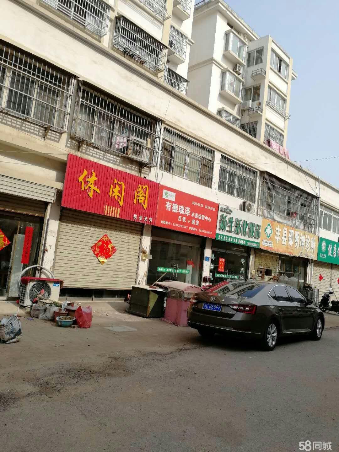 凤台最新商铺出售，市场现状、投资前景深度解析