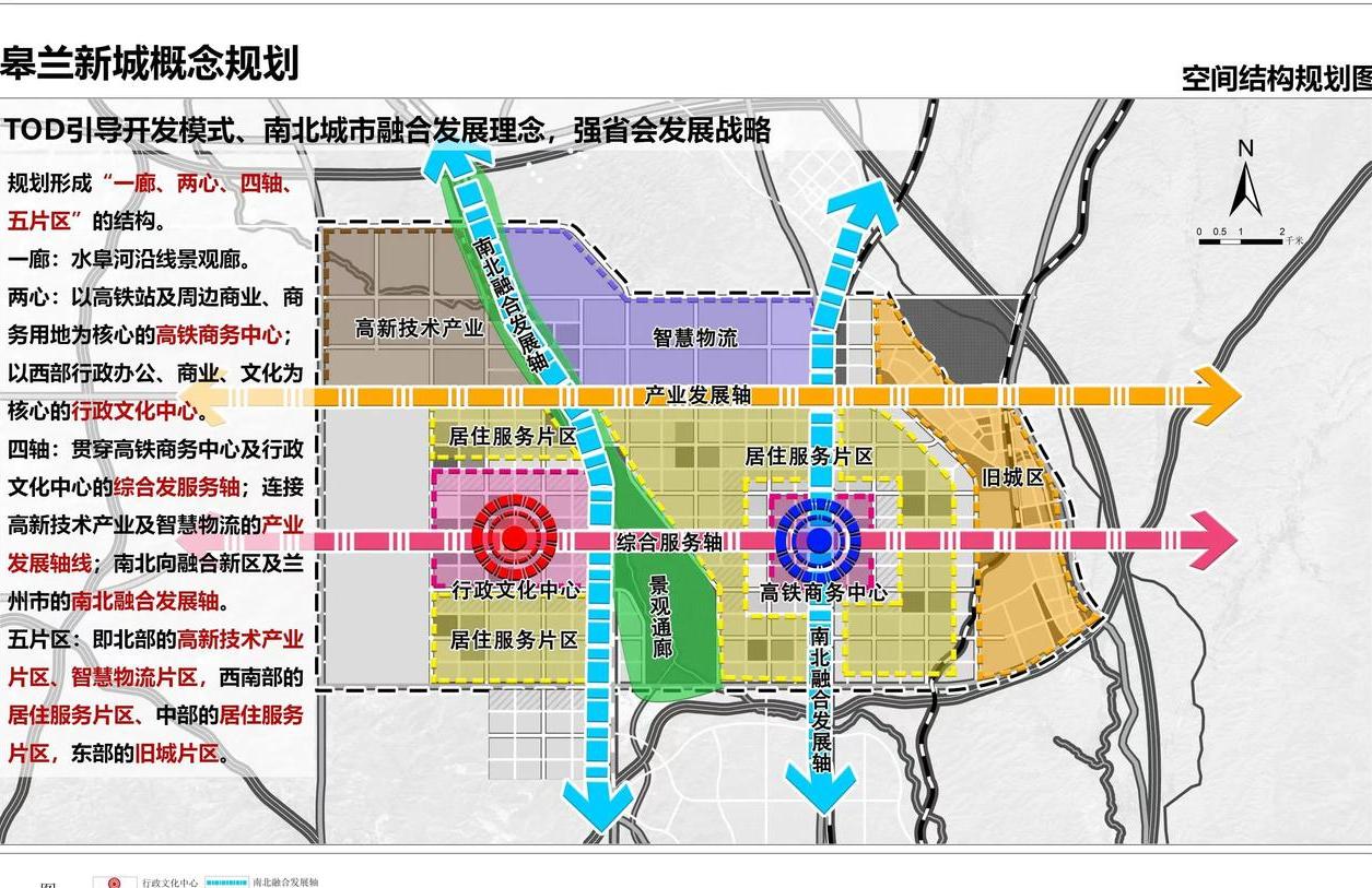 皋兰县小巷深处的惊喜，特色小店揭秘