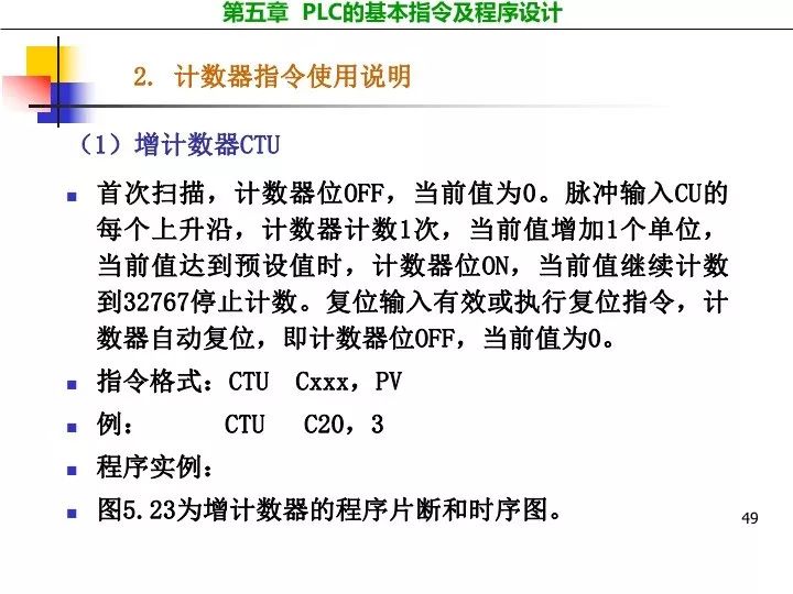 国家最新稿费标准,国家最新稿费标准下的温馨故事