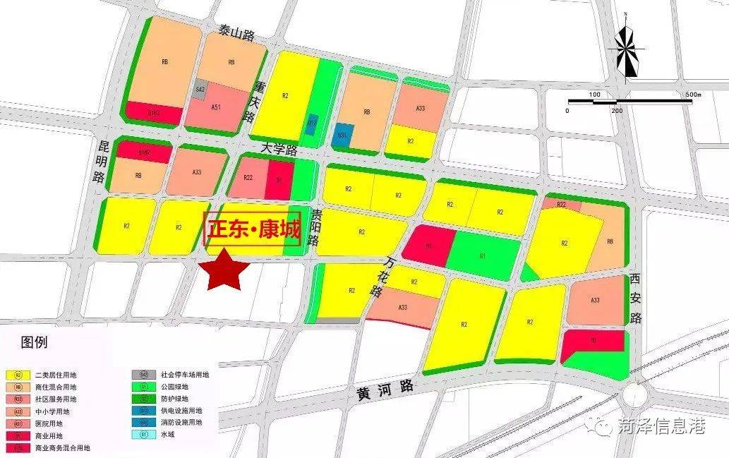 菏泽北部地区最新规划与步骤指南