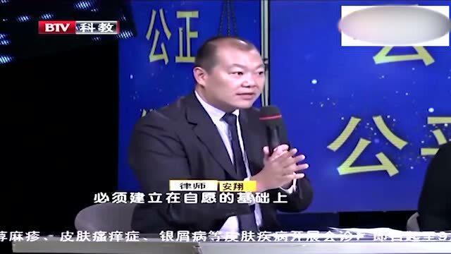 新闻资讯 第282页