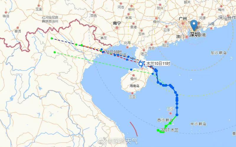 徐闻新闻最新事件与自然美景之旅，探寻内心的平和与喜悦