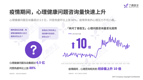 内蒙古疫情最新数据消息,内蒙古疫情最新数据消息📢🌸