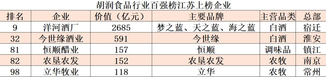 中粮糖业股票行情，与自然美景的甜蜜之旅