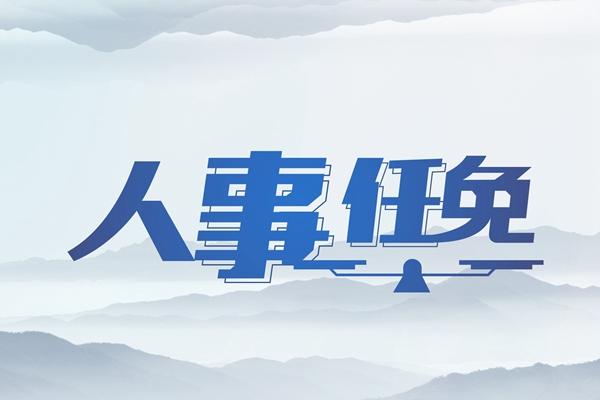 产品中心 第118页