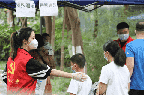 响水最新疫情动态，自然美景下的探索之旅