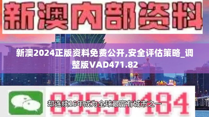 联系我们 第262页