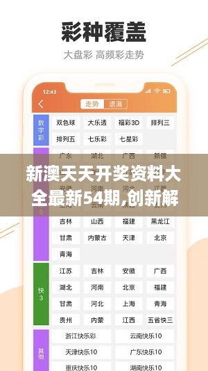 联系我们 第10页