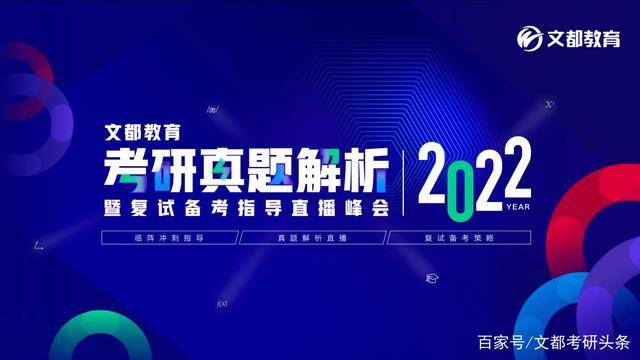 新澳门今晚开奖结果+开奖直播,诠释解析落实_The32.269