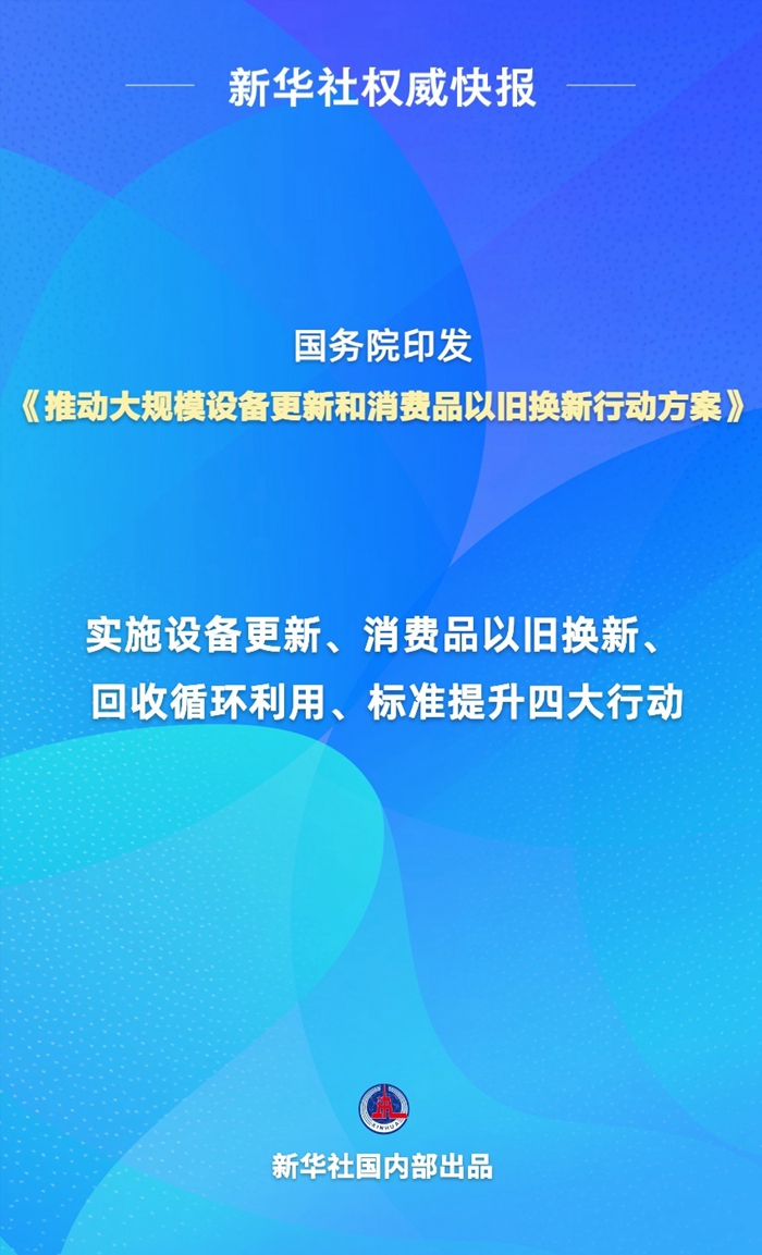 联系我们 第14页