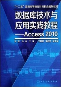 2024澳门正版雷锋网站,实际确凿数据解析统计_定义版95.359