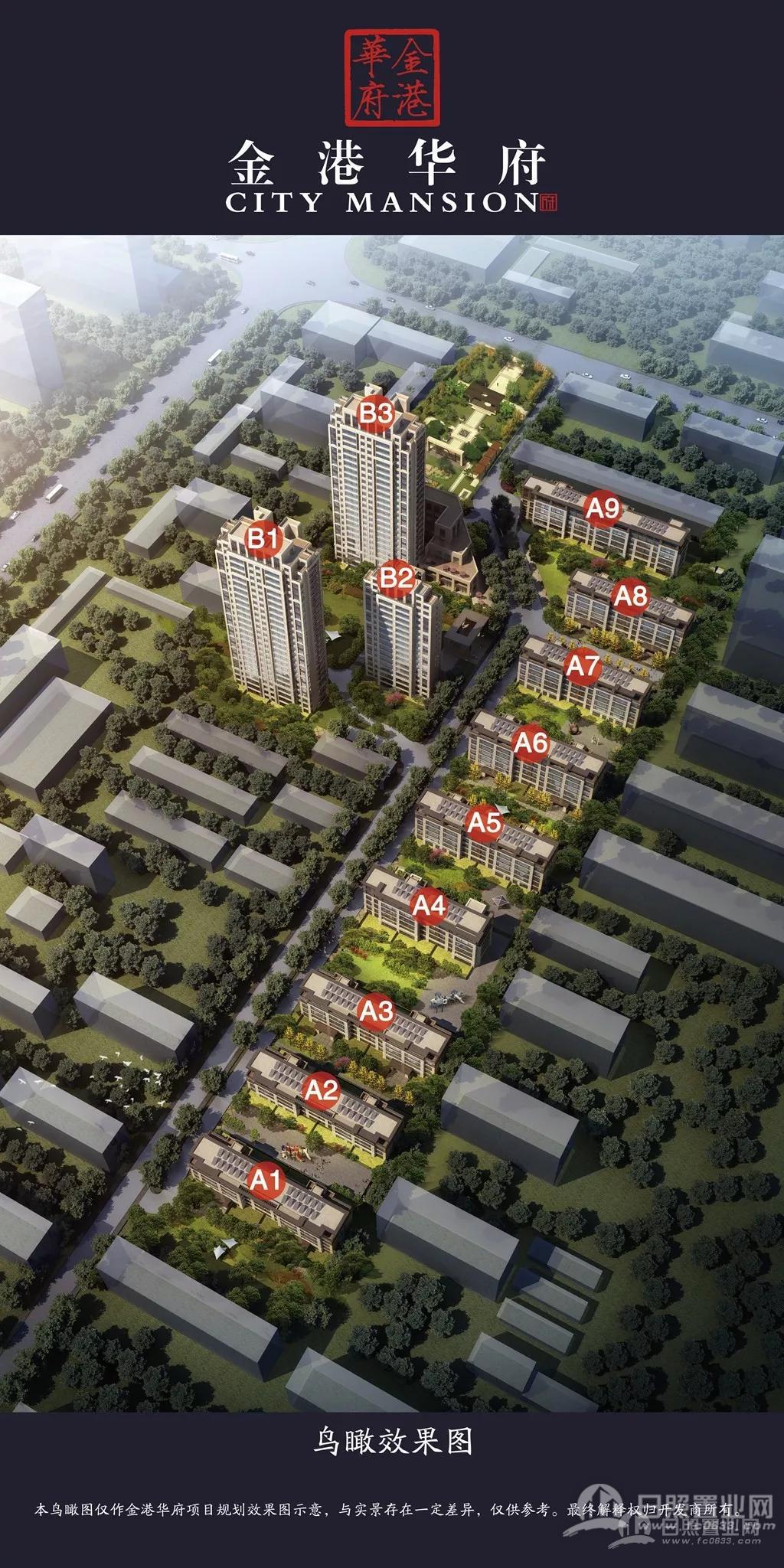 联系我们 第211页