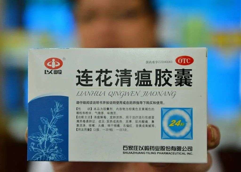 最新新型冠装肺炎消息与小巷深处的独特风味