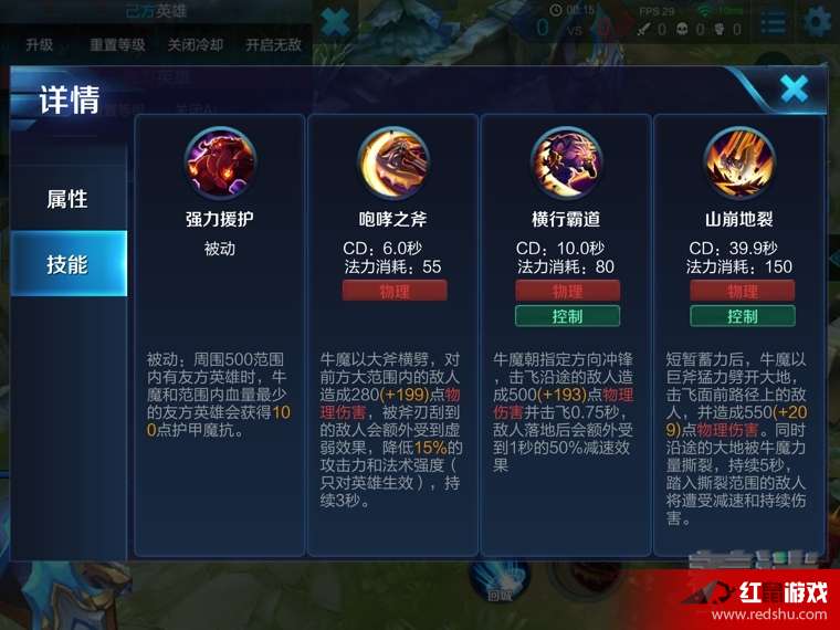 传奇新辅助技能革新探讨，揭秘新技能与革新趋势