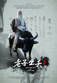 联系我们 第109页