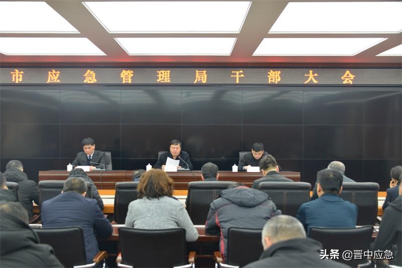 山西晋中干部人事调整，巷弄风情与隐藏小店的探索