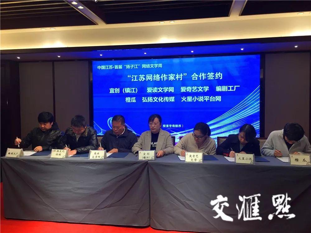 天下归元最新力作，奇幻之旅的极致体验