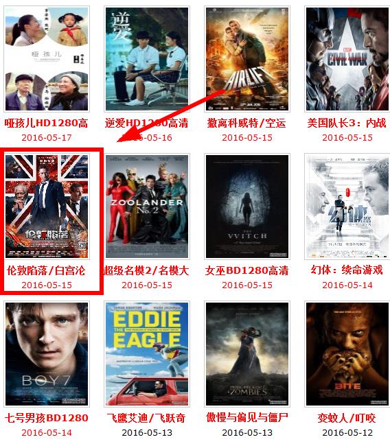 光影之梦的回溯与时代的印记，飘花电影在线赏析