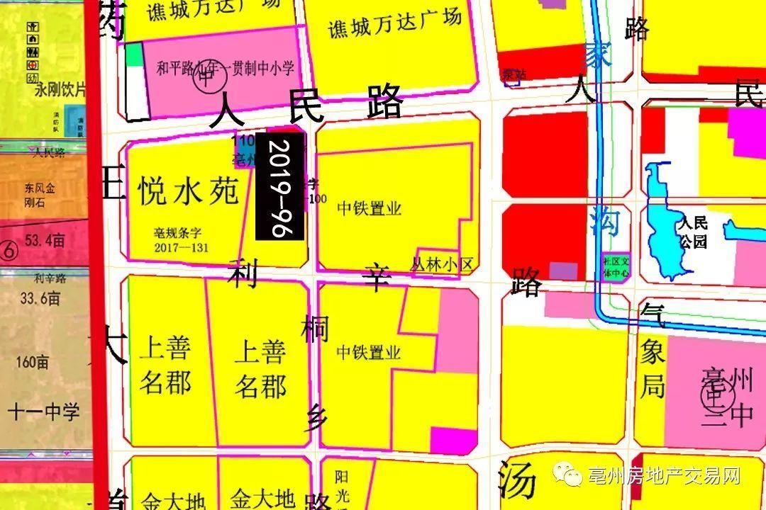 联系我们 第72页
