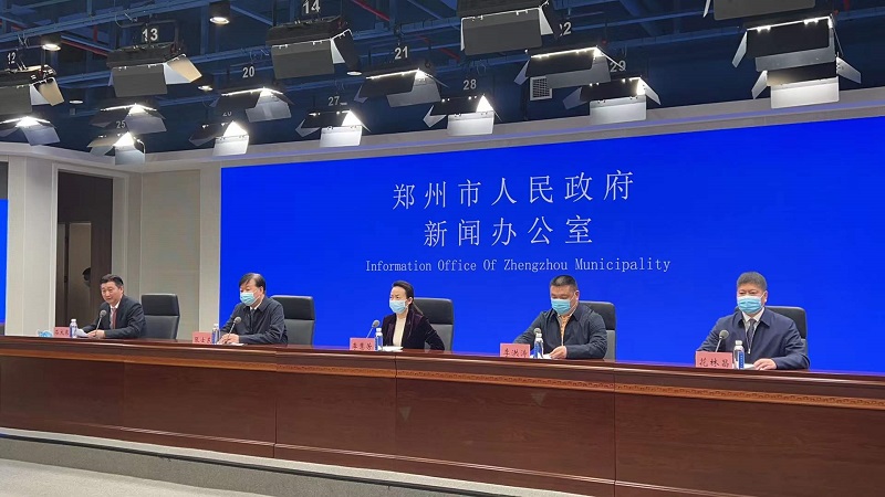 联系我们 第71页