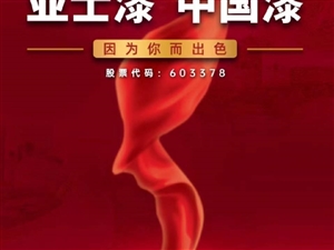 陇南都市武都最新招聘信息汇总
