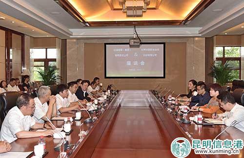 红塔集团最新领导团队，引领未来的力量之舟