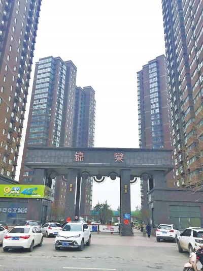 郑州锦棠小区最新动态，邻里间的温情日常更新
