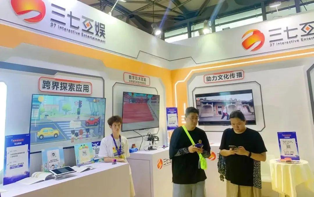 联系我们 第58页
