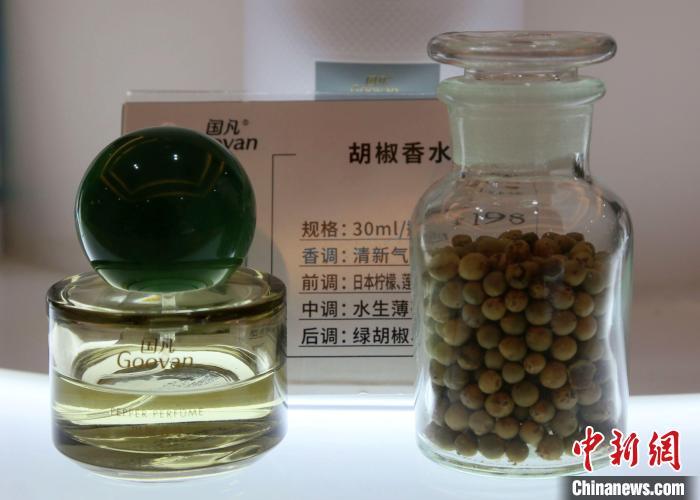 胡椒价格动态，最新消息及市场波动回顾