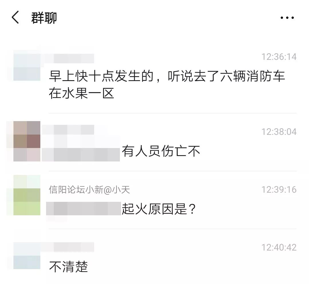 俗人回档最新章节列表深度探讨与观点阐述