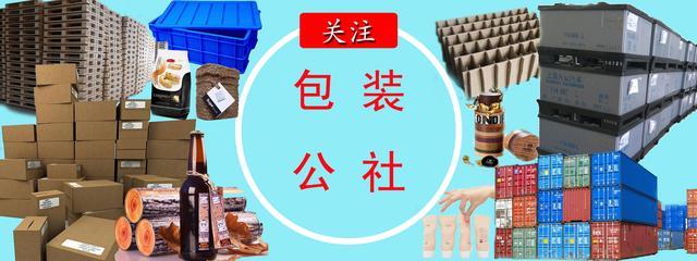 联系我们 第50页