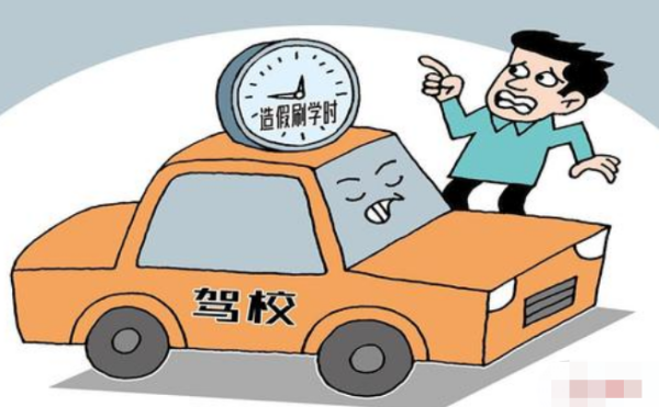 胶南今天最新招聘司机,胶南今天最新招聘司机背后的故事