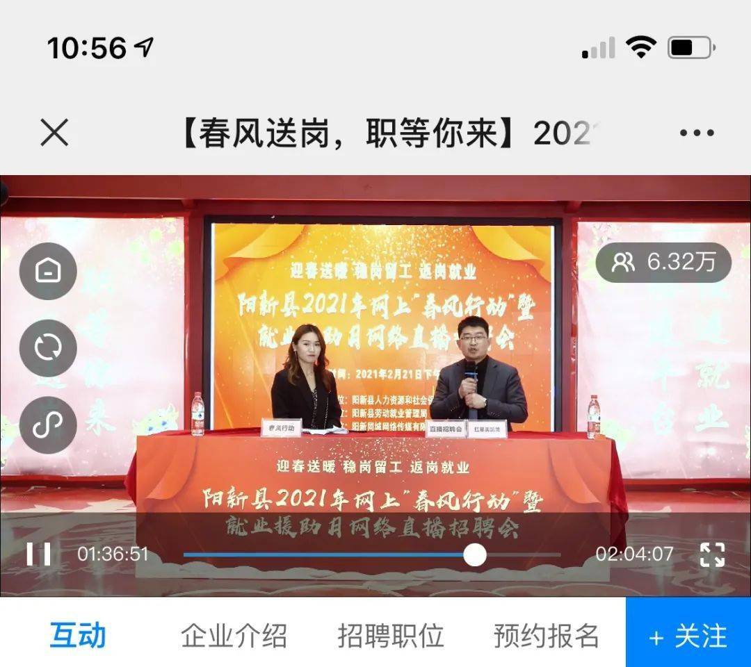 联系我们 第32页