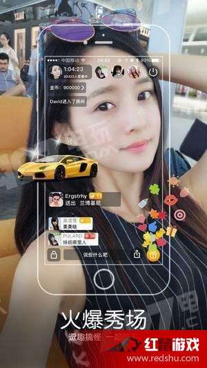 丹唇秀场最新下载，小巷隐藏宝藏与特色小店的无限魅力探索