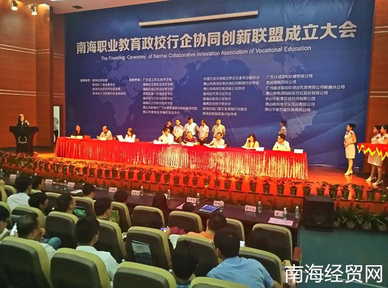 联系我们 第31页