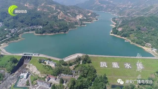 凤凰山水库智能化升级体验，科技引领未来最新动态