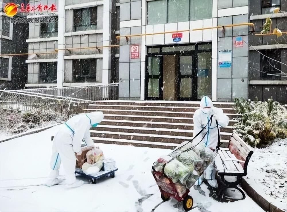 乌市宝能城最新动态及信息更新🏙️