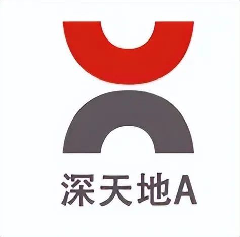 深天地A最新动态，日常趣事与友情陪伴的温馨故事